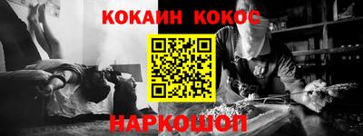 экстази Комсомольск-на-Амуре