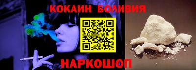 гашик Рузаевка