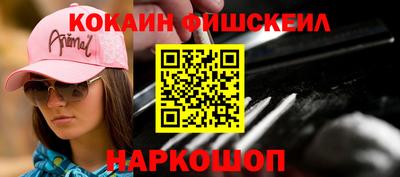 гашик Рузаевка