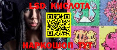 гашишное масло Свободный