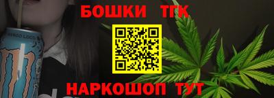 соль курить ск Рязань