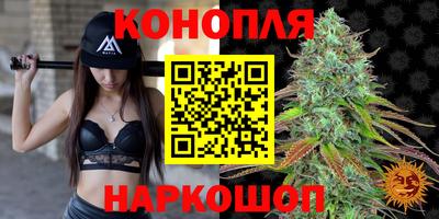 соль курить ск Рязань