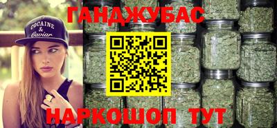 2c-b Северобайкальск