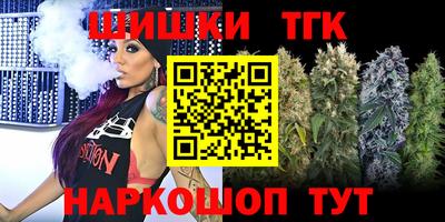 гашишное масло Свободный