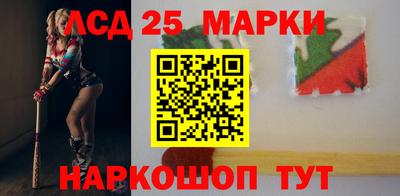 гашик Рузаевка