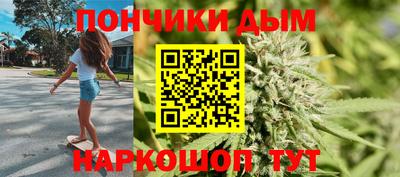 2c-b Северобайкальск