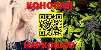 альфа пвп VHQ Рыбинск
