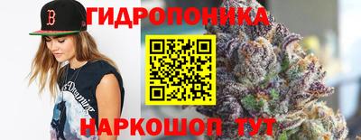 гашишное масло Свободный