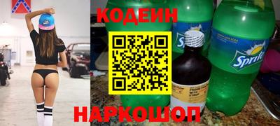 альфа пвп VHQ Рыбинск
