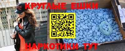 2c-b Северобайкальск