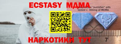 соль курить ск Рязань