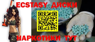 соль курить ск Рязань