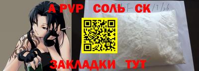 гашишное масло Свободный