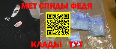 гашишное масло Свободный