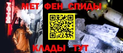 2c-b Северобайкальск