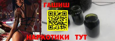 дурь Коммунар