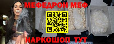 соль курить ск Рязань