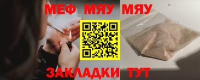 соль курить ск Рязань
