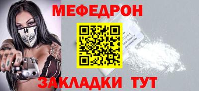 гашишное масло Свободный